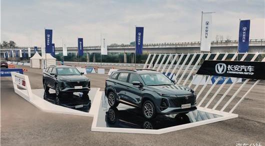 Chang 'an, Haval, Haval H6, Whale, Great Wall