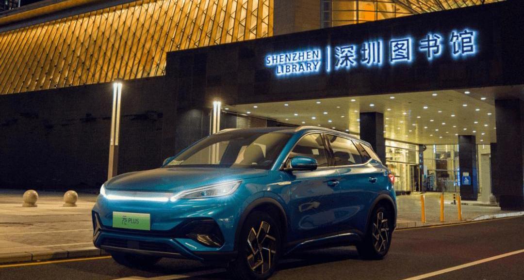 BYD, yuan PLUS, Buick, Tesla