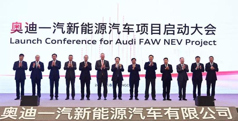 Audi, Volkswagen, FAW, Mercedes-Benz, Audi Q6