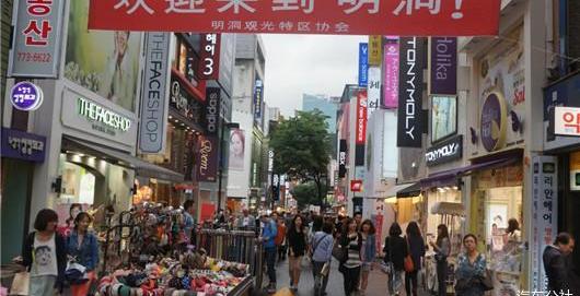 Modern, Beijing, Elantra, Janice, Kustu