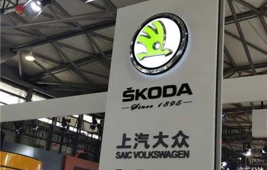Skoda, Volkswagen, Chevrolet, Chang 'an, Dongfeng