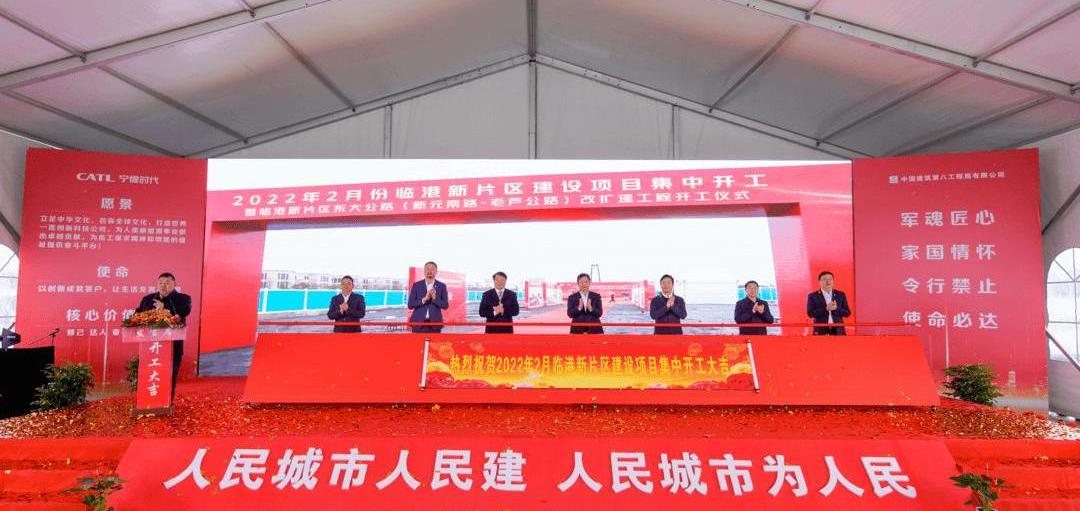 Audi, BYD, Hongqi, Weilai and FAW