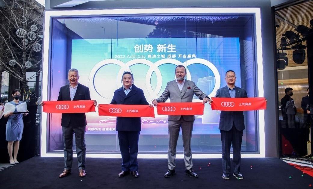 Audi, BYD, Hongqi, Weilai and FAW