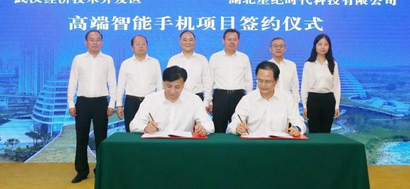 Tesla, Weilai, Geely Automobile, Han