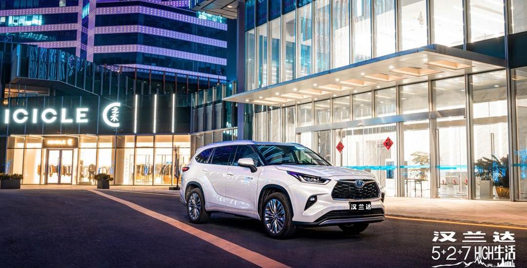 Highlander, Han, Toyota, concept