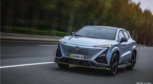 Chang 'an, Lingke, Shadow Leopard, Lingke 03, Haval