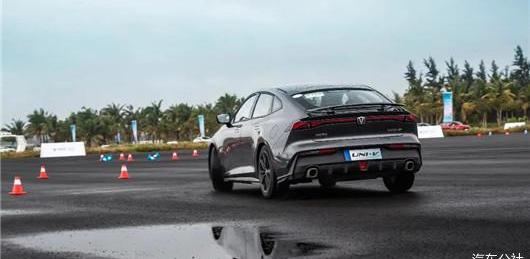 Chang 'an, Lingke, Shadow Leopard, Lingke 03, Haval