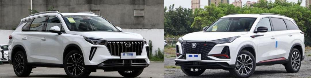 Chuanqi GS4, Chuanqi GS4 PLUS, Changan, Changan CS75, DS