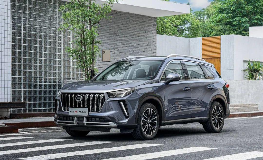 Chuanqi GS4, Chuanqi GS4 PLUS, Changan, Changan CS75, DS