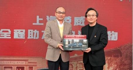 roewe, roewe IMAX8
