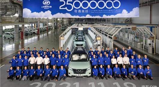 MINI, Hongguang MINIEV, concept, wuling glory, the light of Wuling 