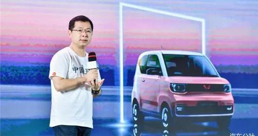 MINI, Hongguang MINIEV, concept, wuling glory, the light of Wuling 