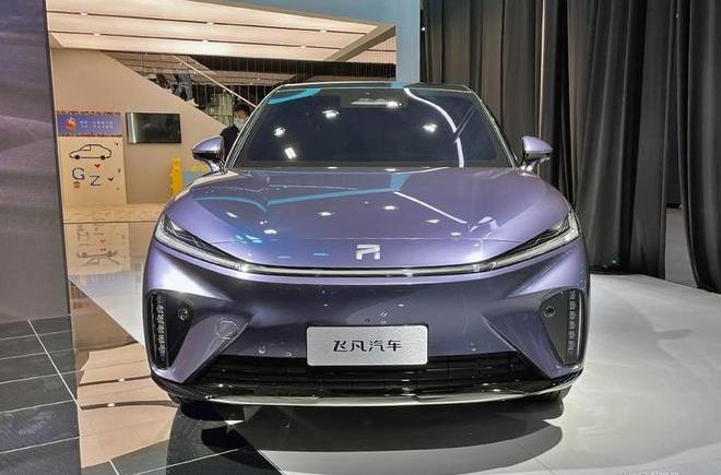 Feifan R7, Feifan Automobile
