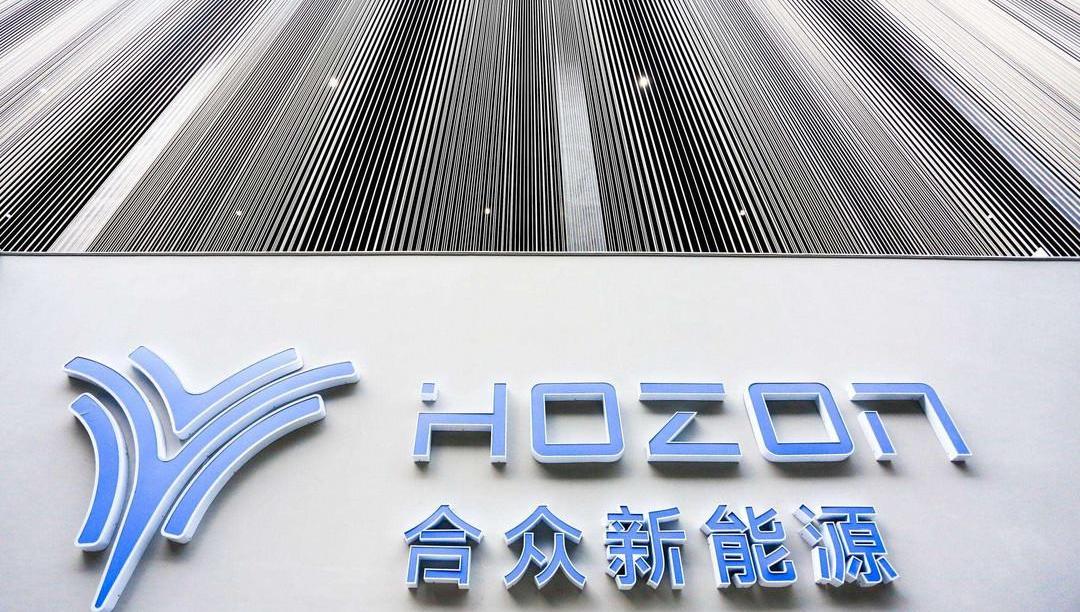Nezha automobile, Nezha u, Nezha v, Nezha s