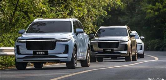 Beijing, Hyundai, LI, Li ONE, Elantra