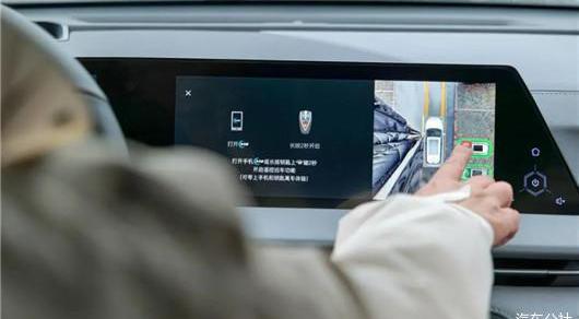 Chang 'an, Feichi, Century, Volkswagen, Whale