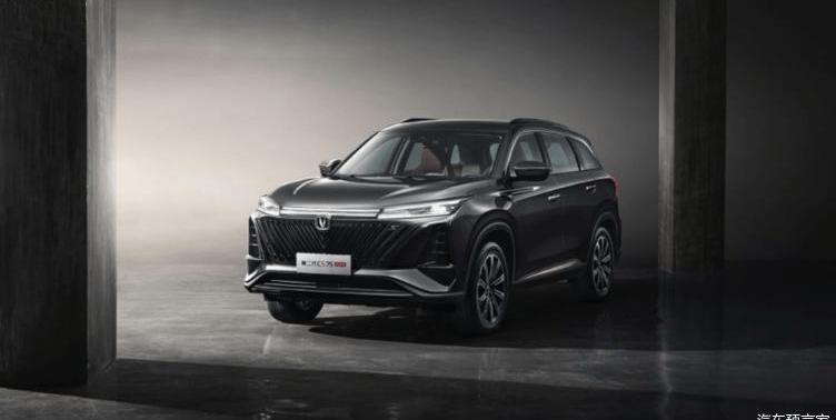 changan, whale, changan CS75, changan CS75PLUS, concept