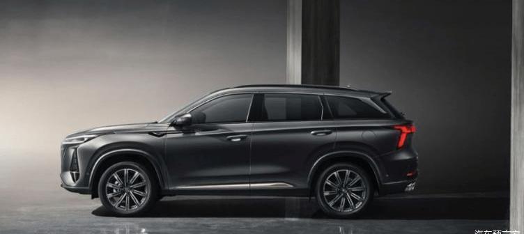 changan, whale, changan CS75, changan CS75PLUS, concept