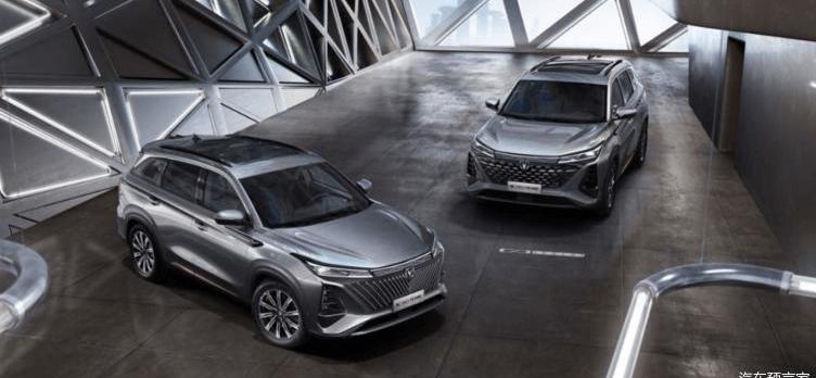 changan, whale, changan CS75, changan CS75PLUS, concept