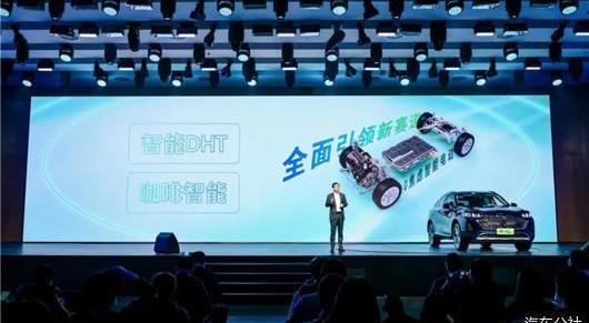 Great Wall, Haval, Euler, Tank, Wei Brand