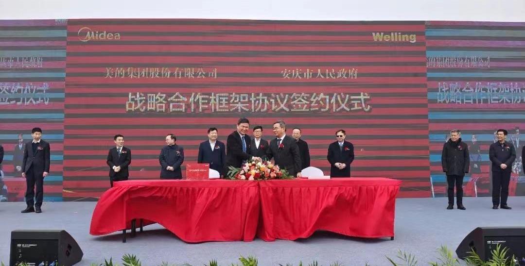 Weilai, Tucki, Weilai ES6, Dream