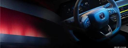 changan, changan UNI-T, Toyota, Whale, Honda