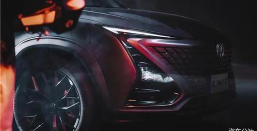 changan, changan UNI-T, Toyota, Whale, Honda