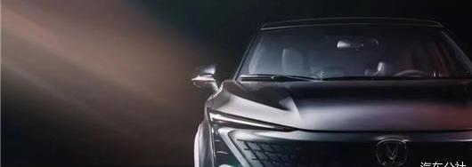 changan, changan UNI-T, Toyota, Whale, Honda