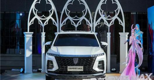 Roewe, Century, Roewe RX5, Volkswagen, Great Wall