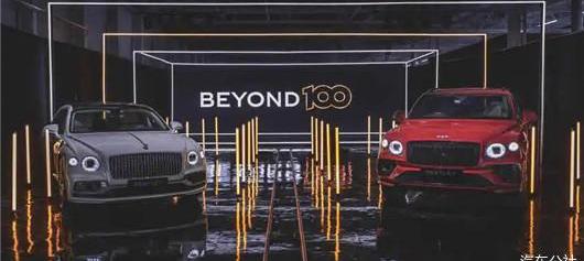 Bentley, Rolls Royce, sharping, Europe, BMW