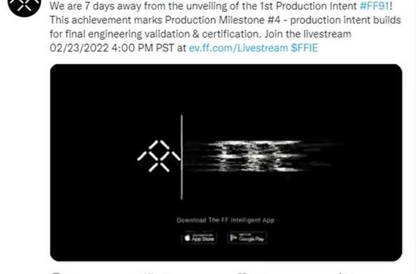 FF 91, Faraday future 