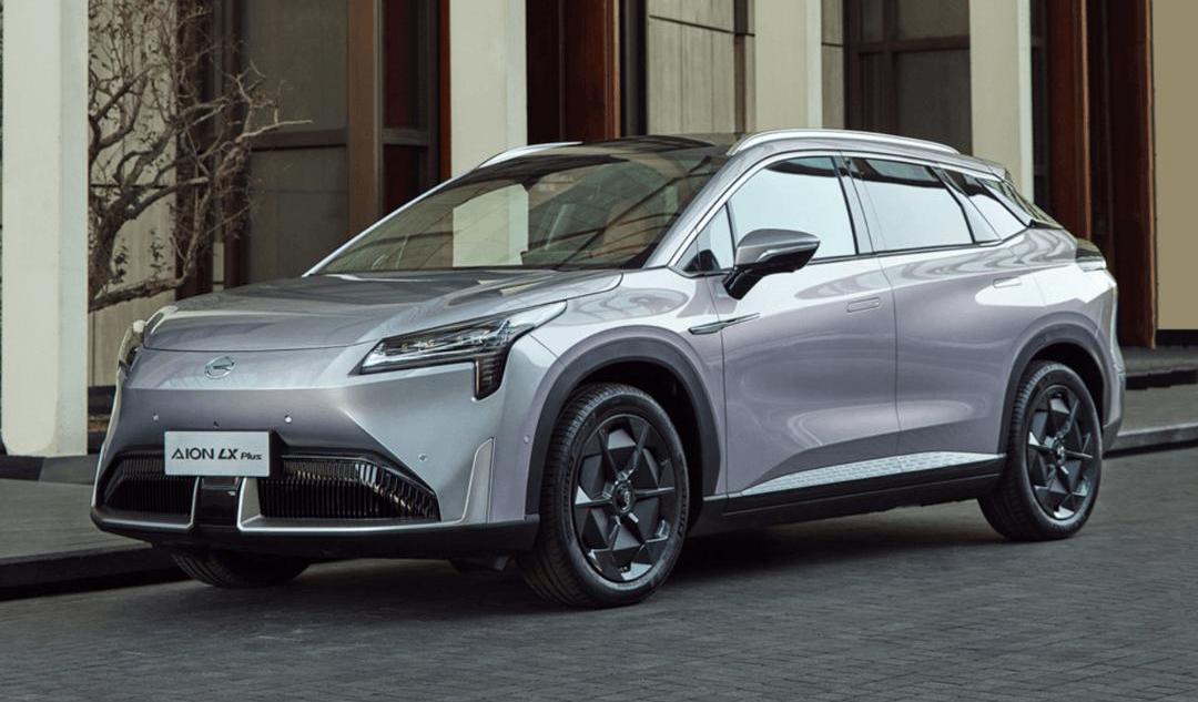 AION LX