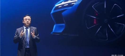 BYD, Tesla, Weilai, Yufeng, found
