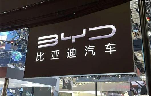 BYD, Tesla, Weilai, Yufeng, found