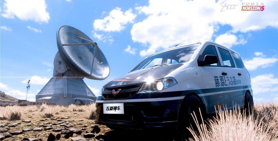 Wuling Hongguang S, BMW, Beijing, MINI, Subaru