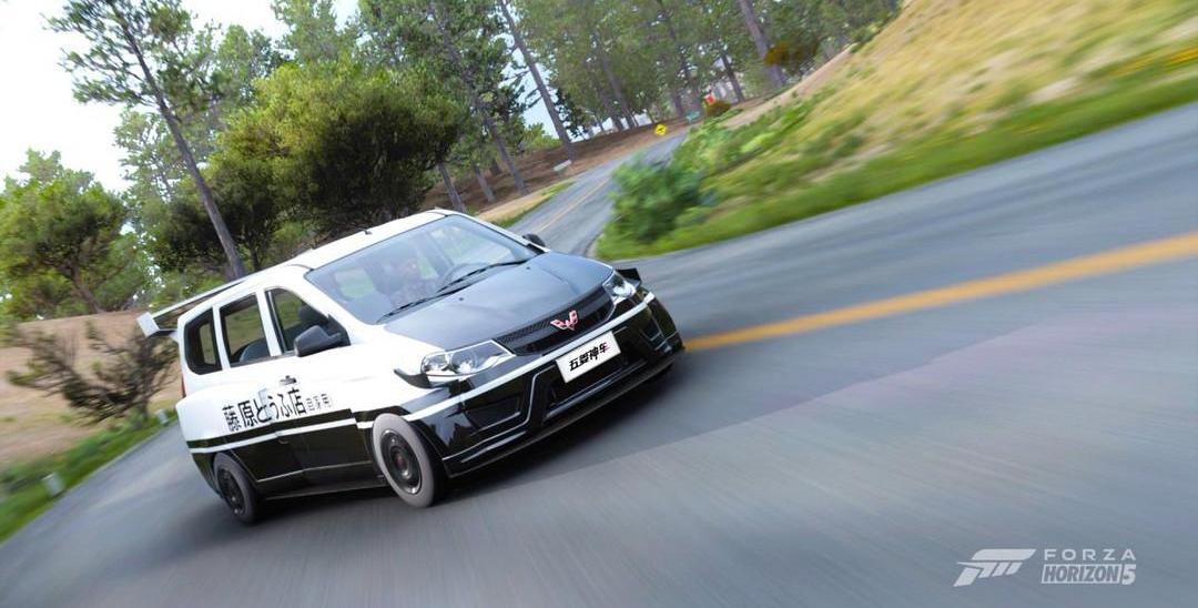 Wuling Hongguang S, BMW, Beijing, MINI, Subaru