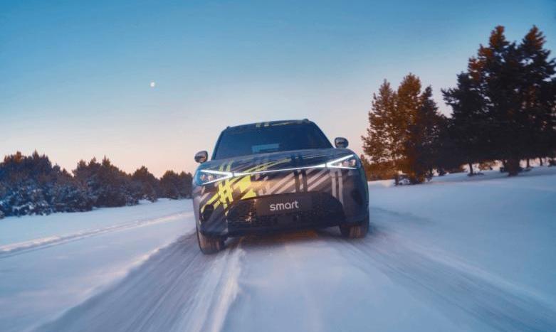 smart,smart wizard #1, Mercedes-Benz, concept 