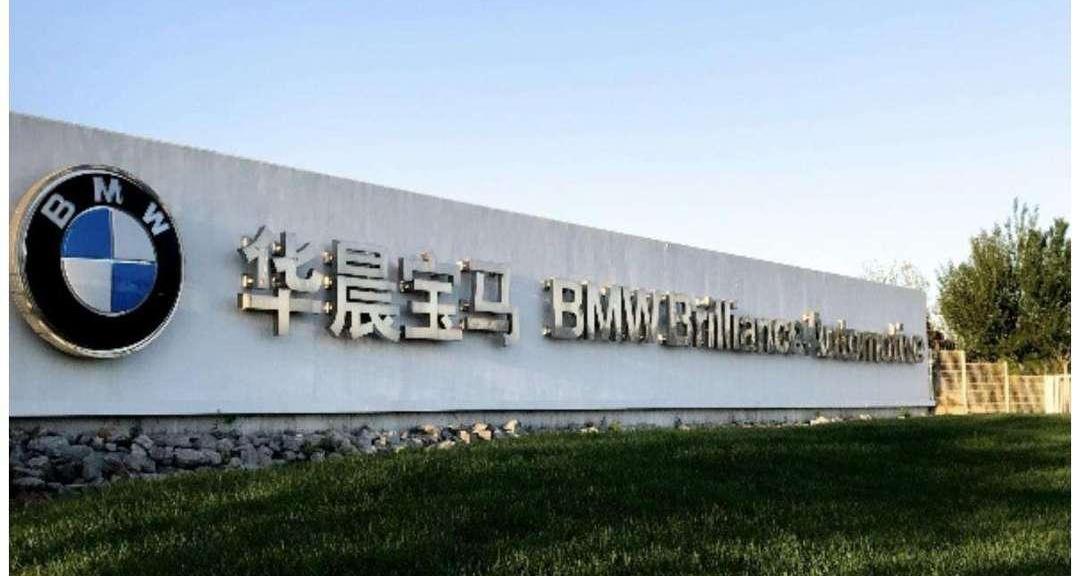 BMW, Tesla