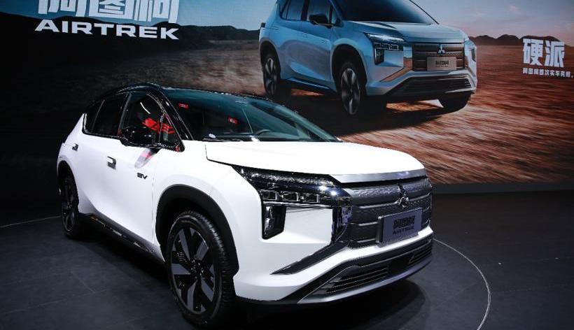 Mitsubishi, Guangzhou Automobile Group, Aeon, Honda and Toyota