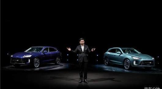 BYD, Beijing, concept, question M5, century