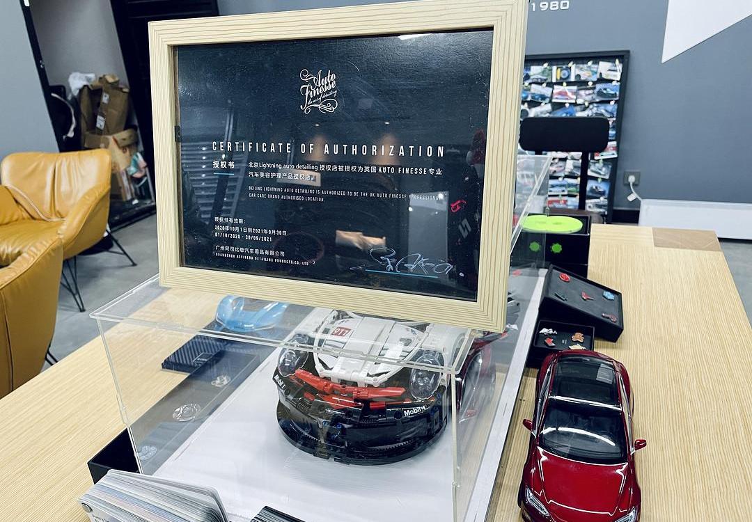 Tesla, Model 3, Beijing, BMW, found