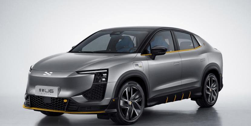 Aichi, Aichi U6, concept, Model Y, Tesla