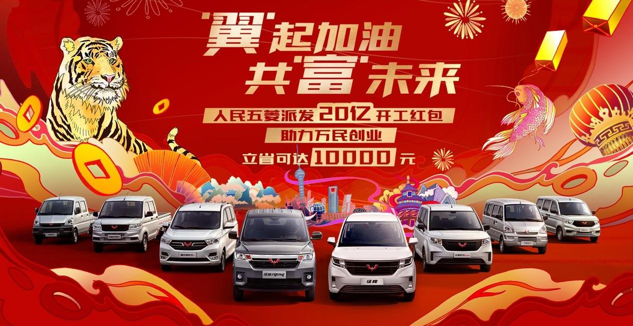 Wuling Journey, wuling glory, wuling glory Xinka, Wuling Journey