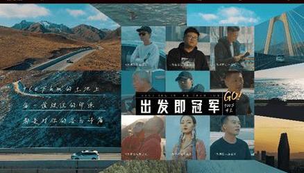 Honda, Accord, Odyssey, Cannon, Dream