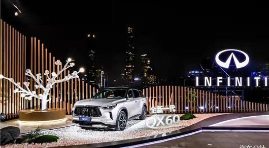 Nissan, Dongfeng, Qichen, Sylphy, England and finidi
