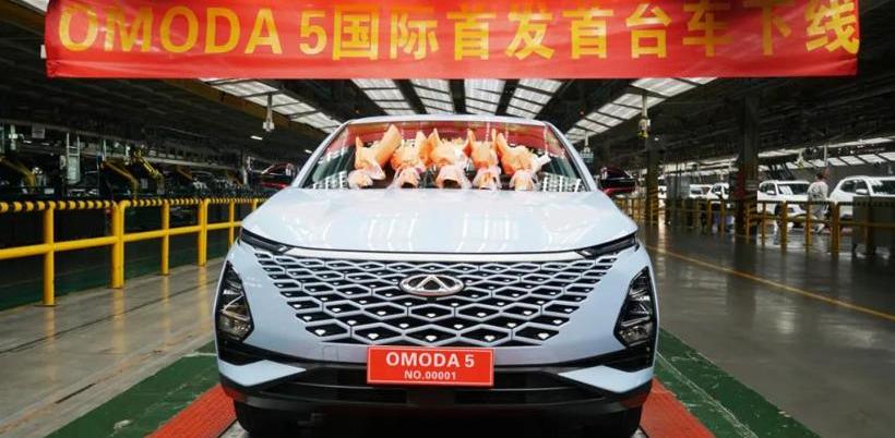 Chery, tiggo 8, ou mengda