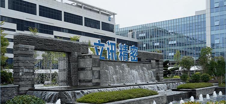 Chery, Chery New Energy, Mercedes-Benz, BMW, Great Wall