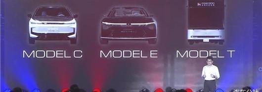Chery, Chery New Energy, Mercedes-Benz, BMW, Great Wall