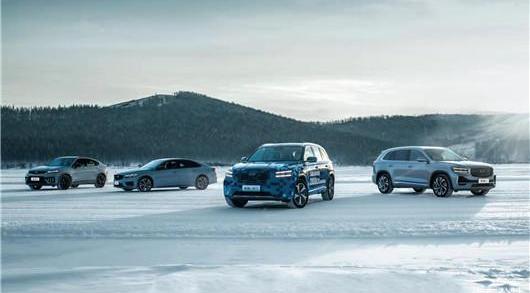 Geely automobile, Volkswagen, Toyota, lectra and BYD