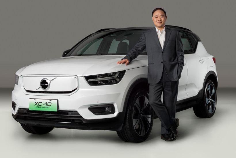 Volvo